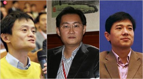 马云,李彦宏,马化腾的一句经典语句与激励你的一句话