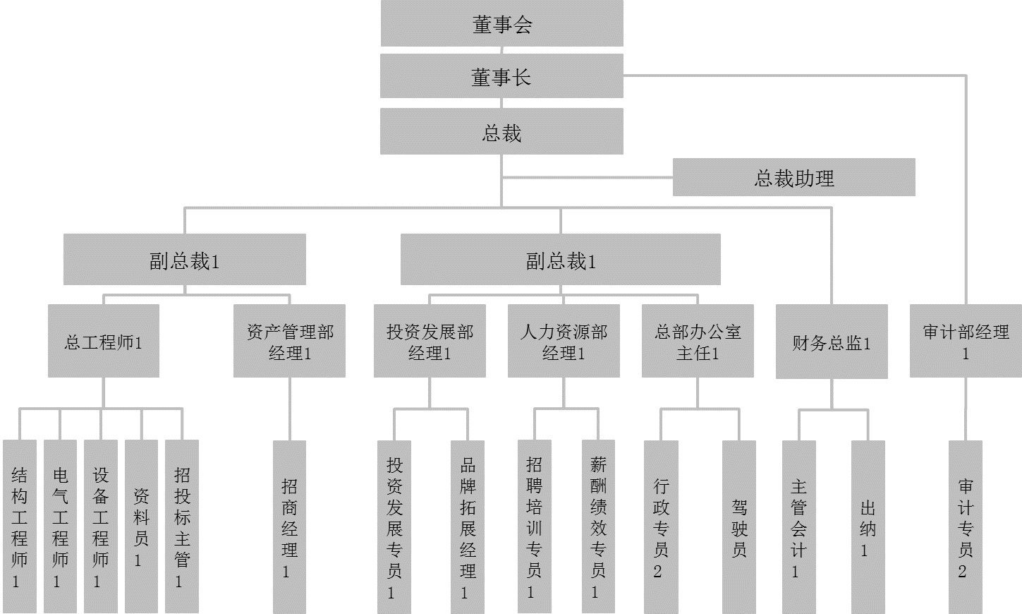 4.gif
