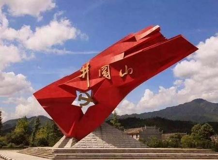 微信图片_20200630114139.jpg