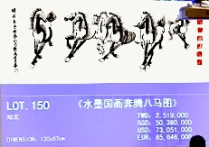 微信图片_20200907152140.jpg