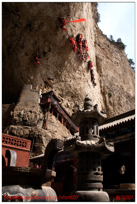 清明寒食習俗發源地綿山雲峰寺