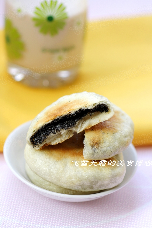 黑芝麻馅饼,30分钟合理的安排早餐
